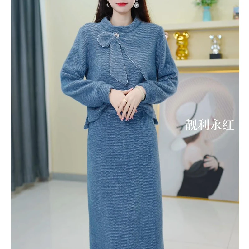 【半身裙+上衣】A750套装优雅气质时尚减龄显瘦秋冬设计感