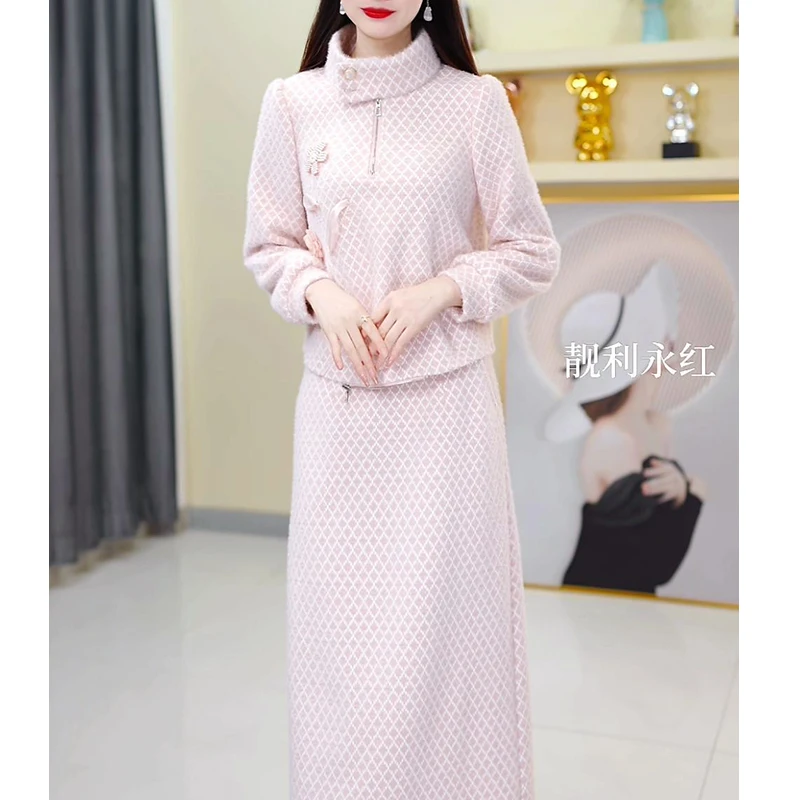 【半身裙+上衣】A808粉色套装优雅气质时尚减龄显瘦秋冬设计感