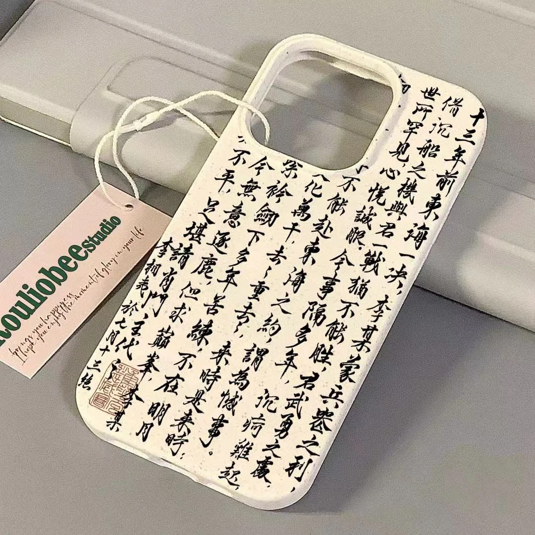 适用于苹果华为OPPO/VIVO小麦壳粉蜘蛛侠小米IQOO卡通手机壳真我
