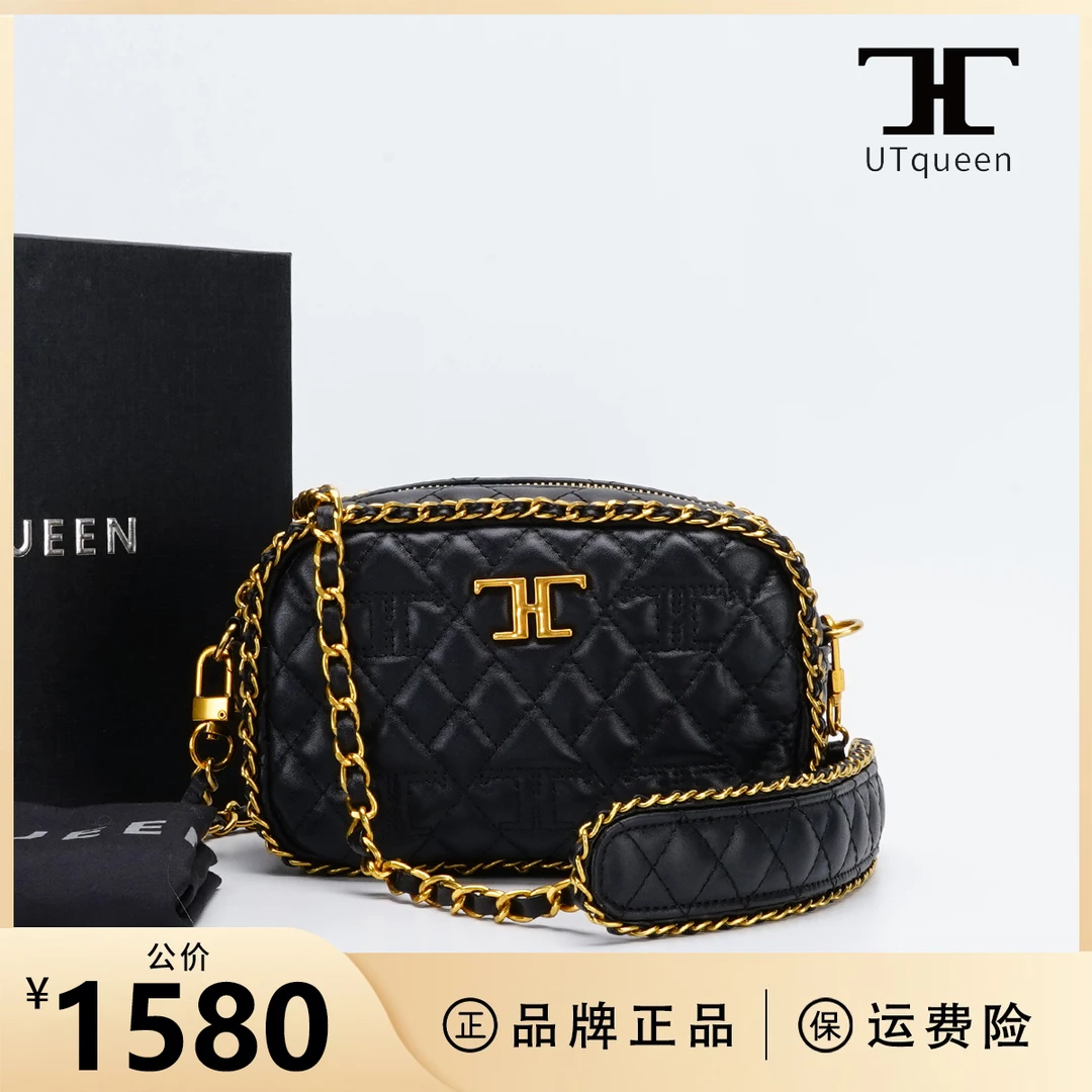 全新未使用  UTqueen camera-相机包菱格纹单肩斜挎黑金色