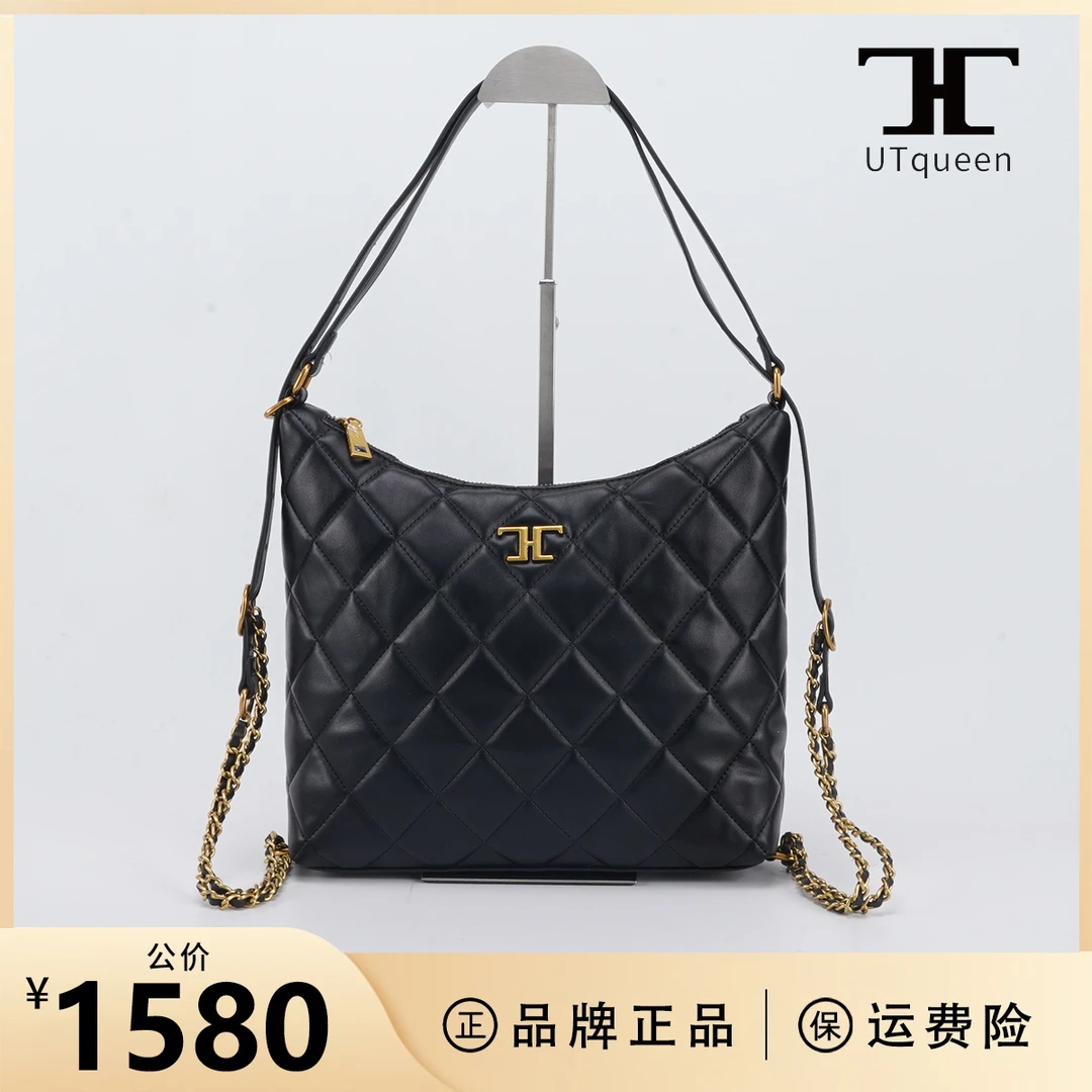 全新未使用  UTqueen  25hobo 嬉皮包菱格纹单肩斜挎黑金色