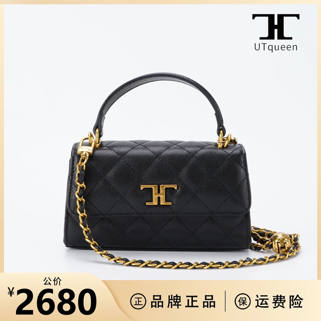 全新未使用  UTqueen carry T 鱼子酱金球大mini包黑金色荔枝纹