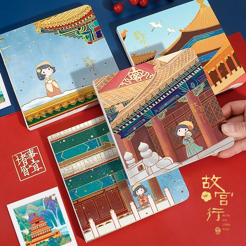 A-36 四方伙伴笔记本文具套装