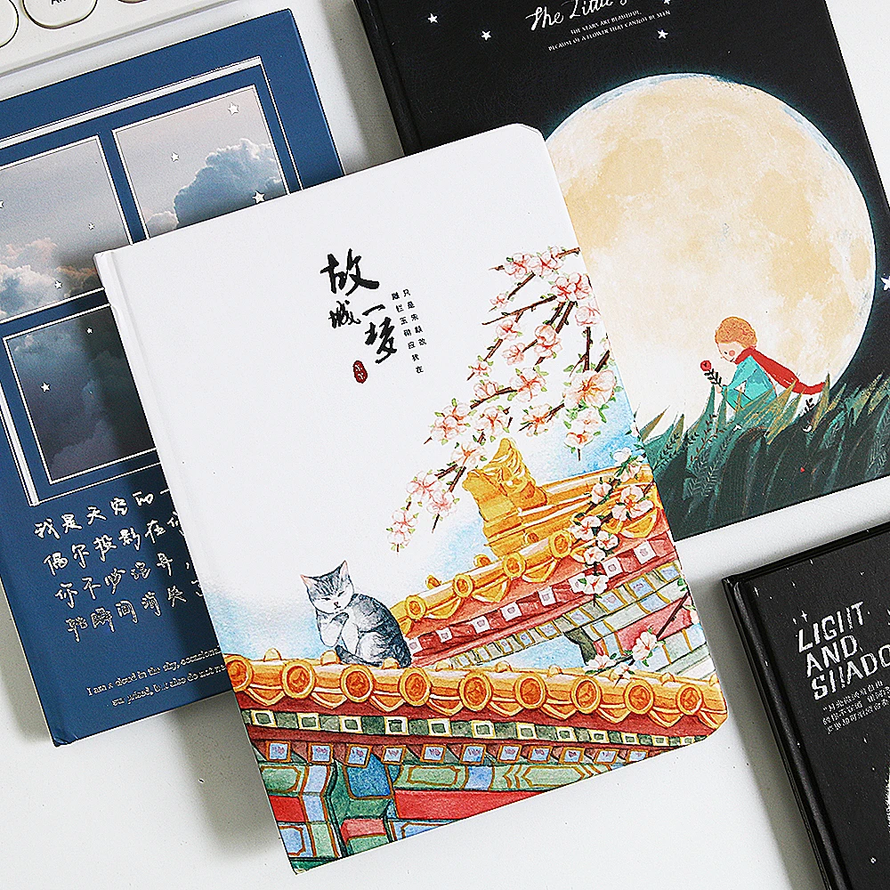 小王子彩页手账本可爱韩版插画手帐笔记本A5加厚中小学生日记本子