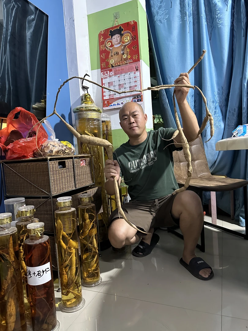 散装8+1(两年半靓货)怀集深山原生态土货