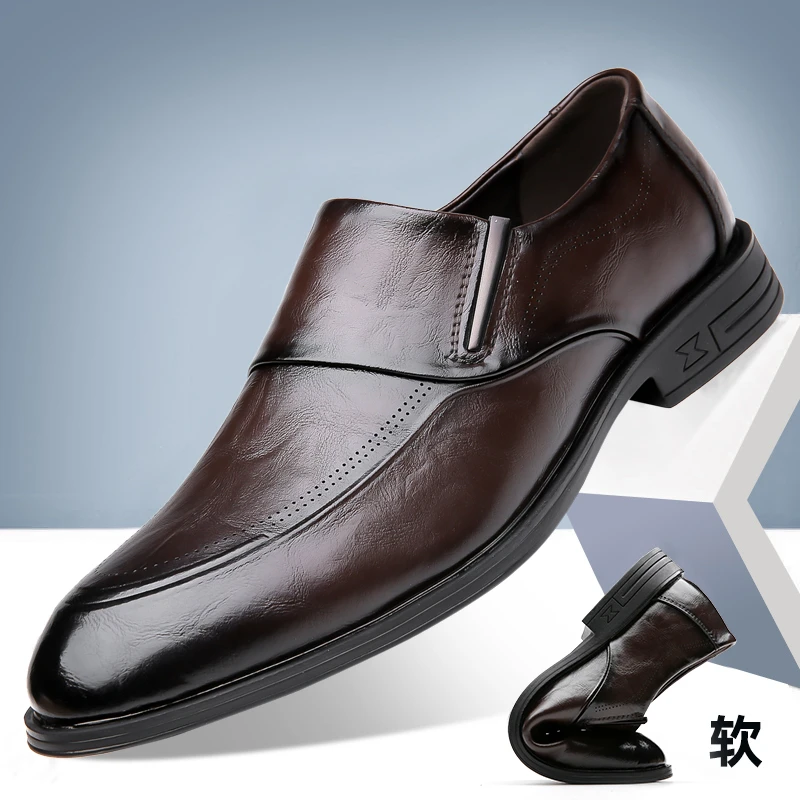 春季男鞋正品尖头套脚皮鞋英伦男士乐福鞋皮鞋正装商务皮鞋男透气