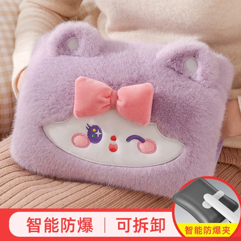 充电防爆热水袋暖宝宝暖手宝毛绒可爱热敷专用暖水袋热宝2024新款