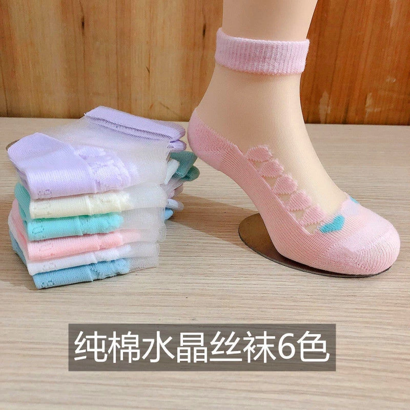5双纯棉儿童水晶丝袜夏季全棉超薄女童透明袜玻璃丝小朋友公主袜