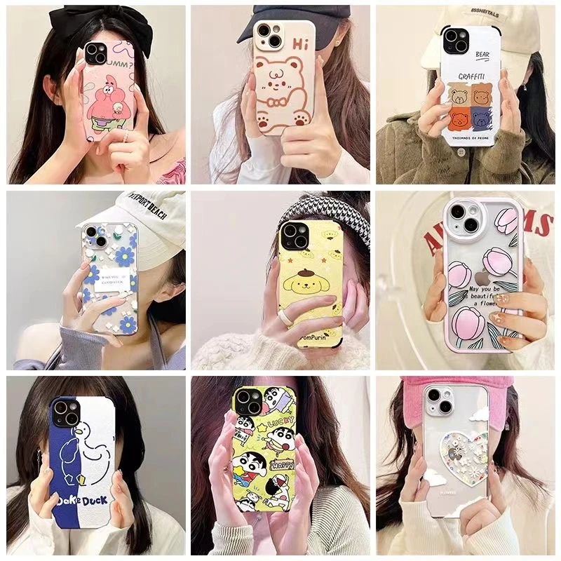 A苹果14PRO【16.9米一组手机壳】直播间款式创意手机壳ins适用于