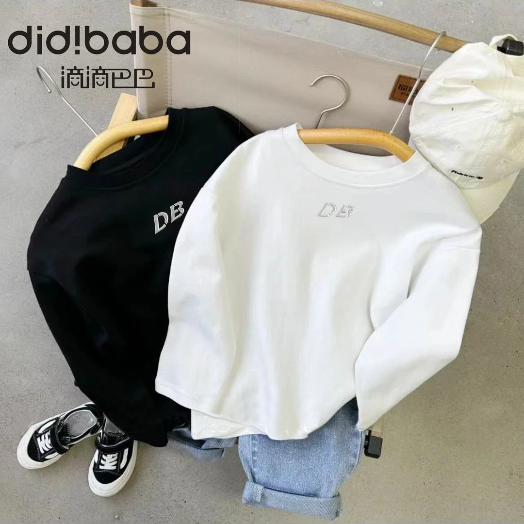DIDIBABA/滴滴巴巴男女童纯棉时尚百搭中大童纯色打底衫DA33277