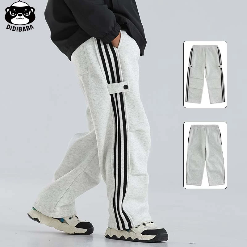 滴滴巴巴童装 儿童加绒卫裤秋冬款男童长裤女童休闲运动裤CB5317