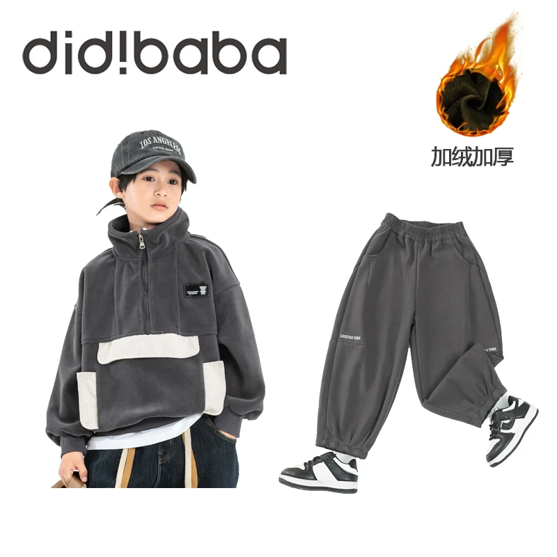 奥利绒卫衣+加绒裤子时尚保暖两件套TZ126