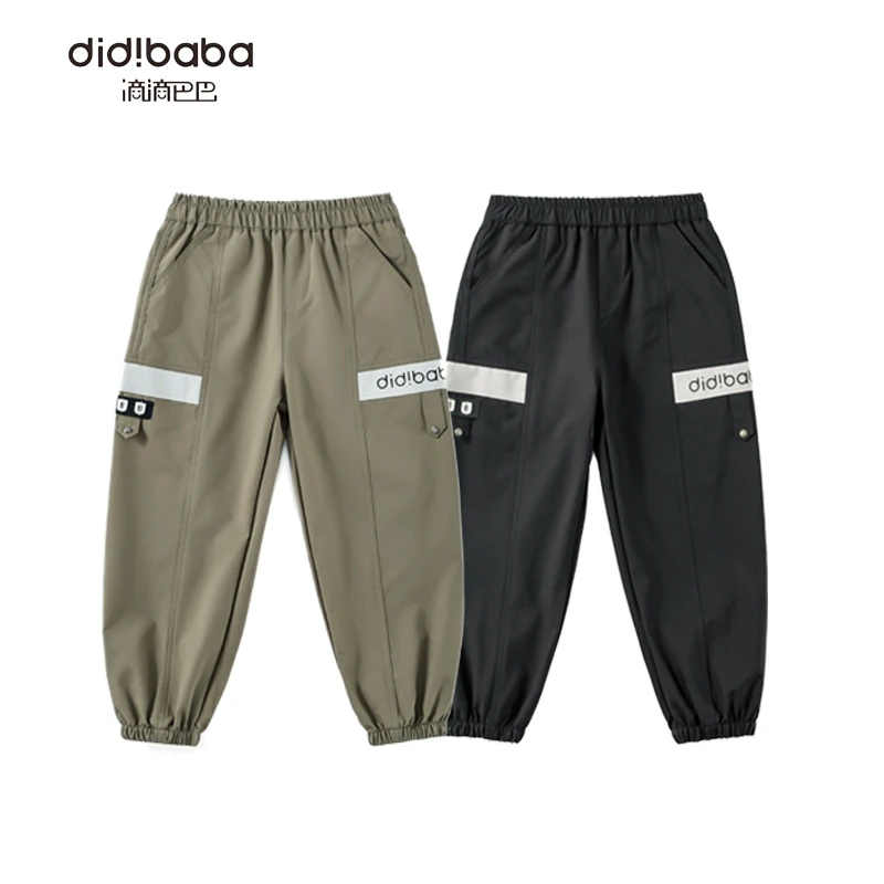 滴滴巴巴童装 儿童裤子梭织 男童休闲裤宽松户外亲子冲锋裤WB5272