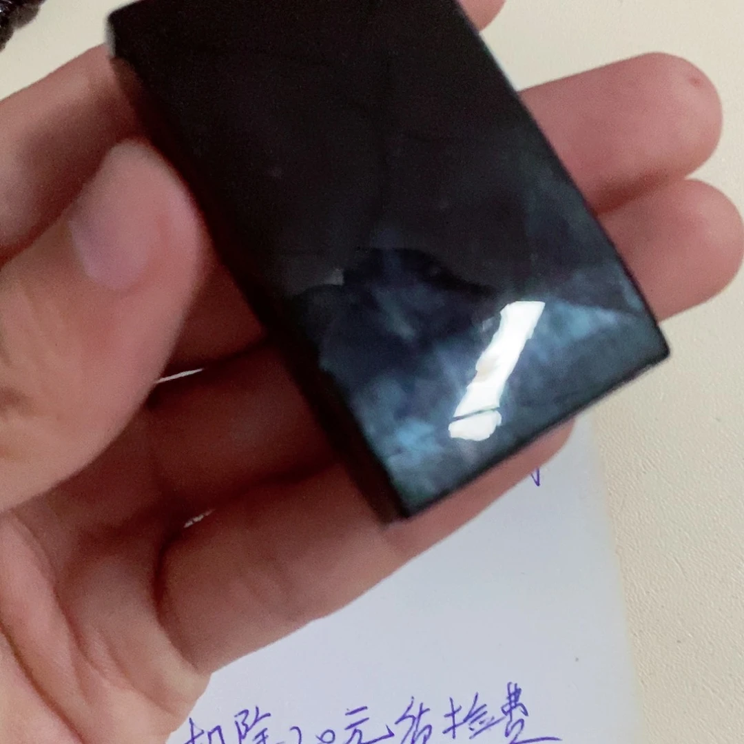 翡翠颈饰未镶嵌退货扣除20元质检费