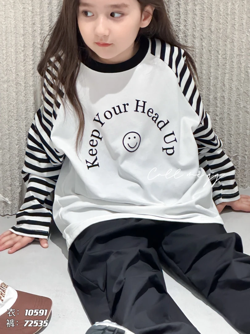 韩版潮牌新男女童长袖T恤10591圆领条纹拼接韩版儿童上衣打底