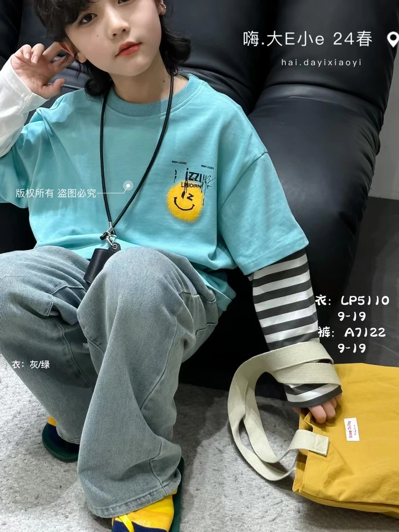 大E小e 潮牌春秋款5110儿童长袖上衣男童休闲假两件韩版T恤潮流酷