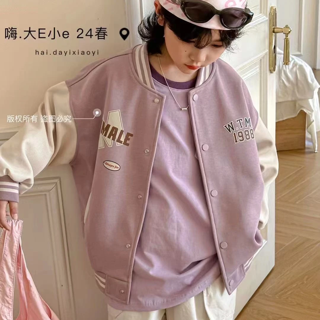 3226大E小e新款上新儿童时尚洋气版棒球服百搭休闲潮流男女童外套