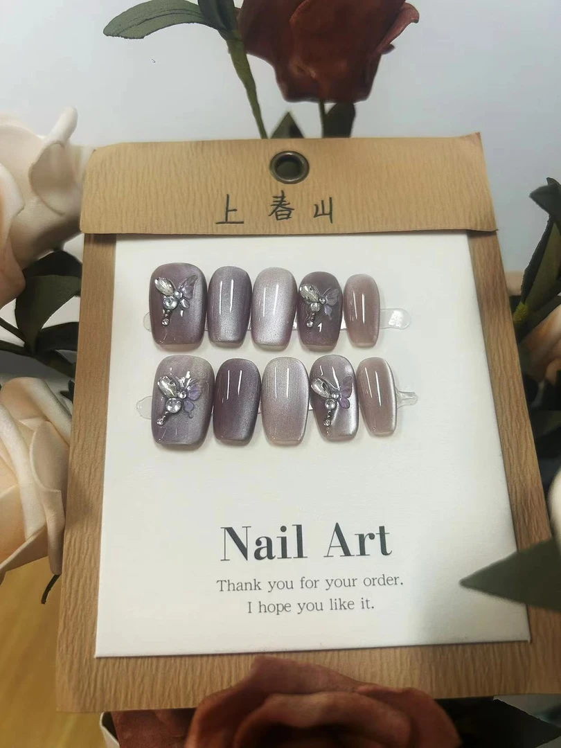 【上春山】纯手工穿戴甲百搭显白显手长