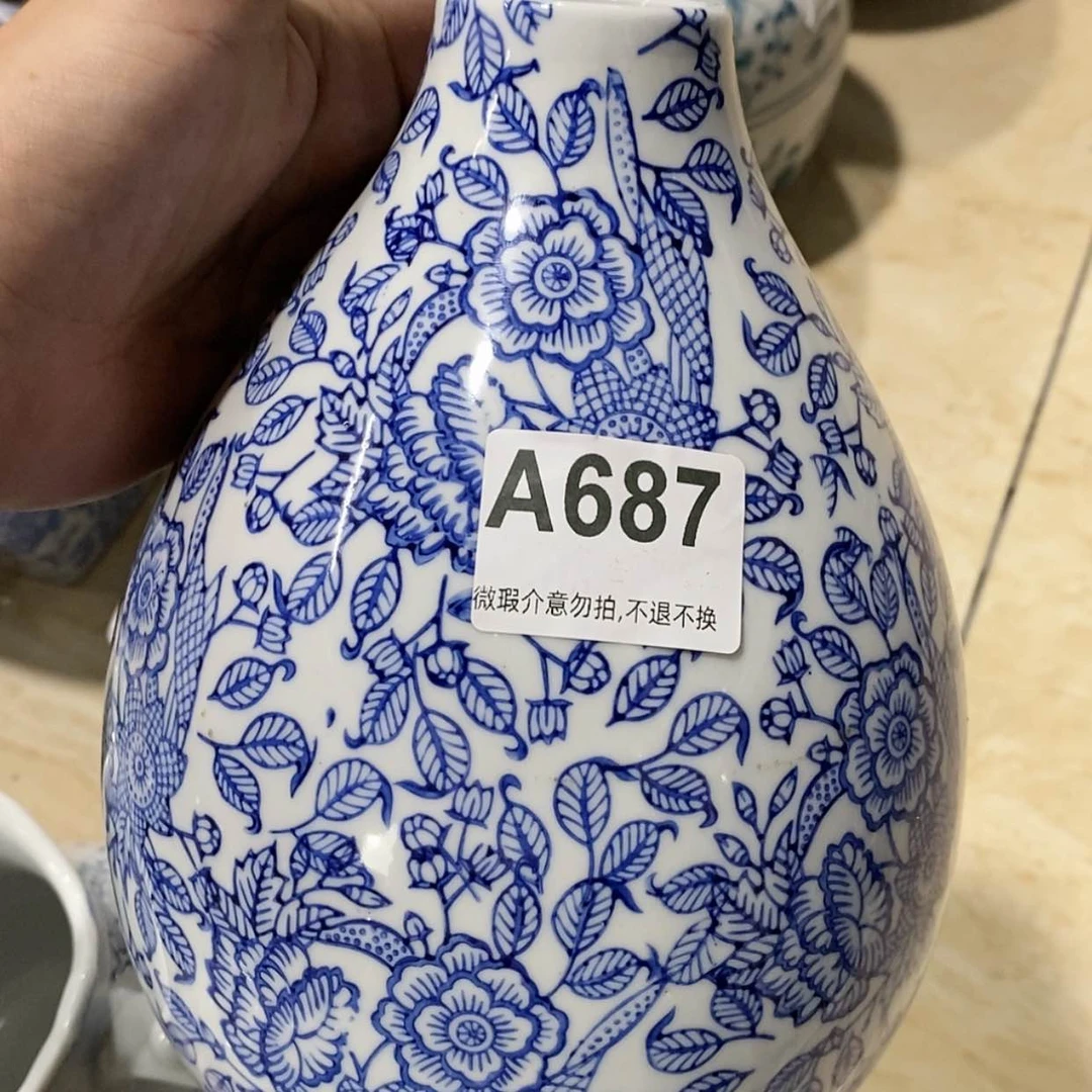 【闪购商品】陶瓷摆件