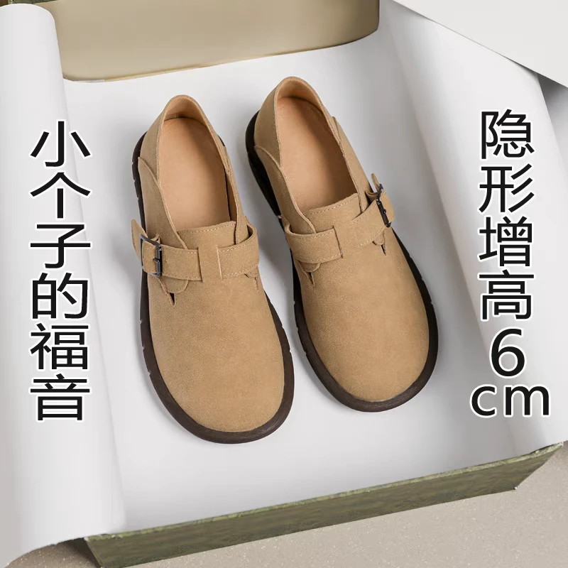 内增高6cm勃肯鞋女冬加绒厚底豆豆大头鞋软皮小个子平底单鞋女鞋
