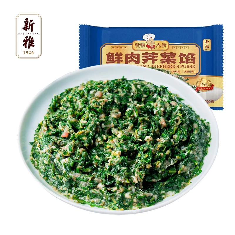 新雅鲜肉荠菜馅500g速冻肉馅猪肉荠菜馄饨水饺新鲜