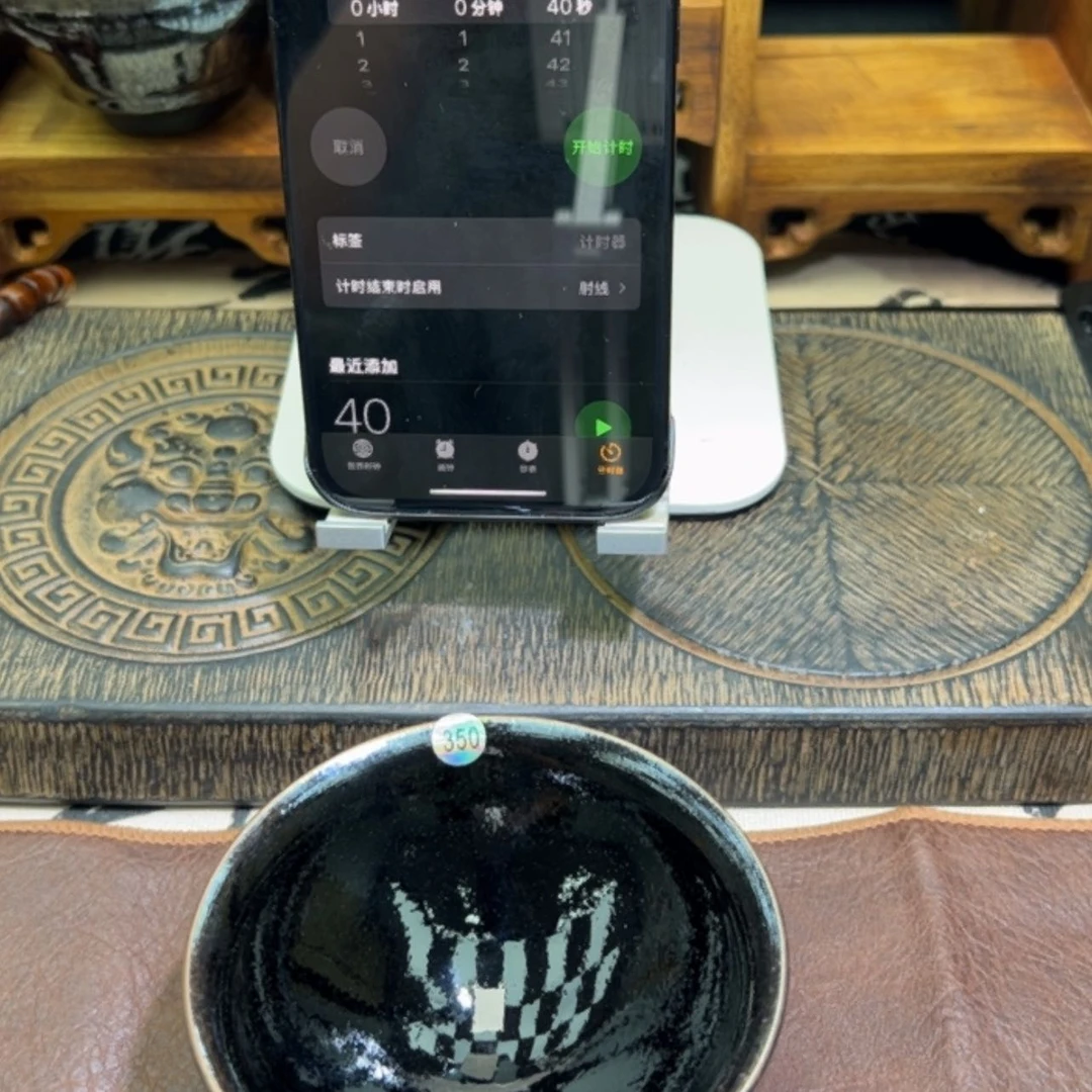 【闪购商品】瓷茶盏?****9陈远福