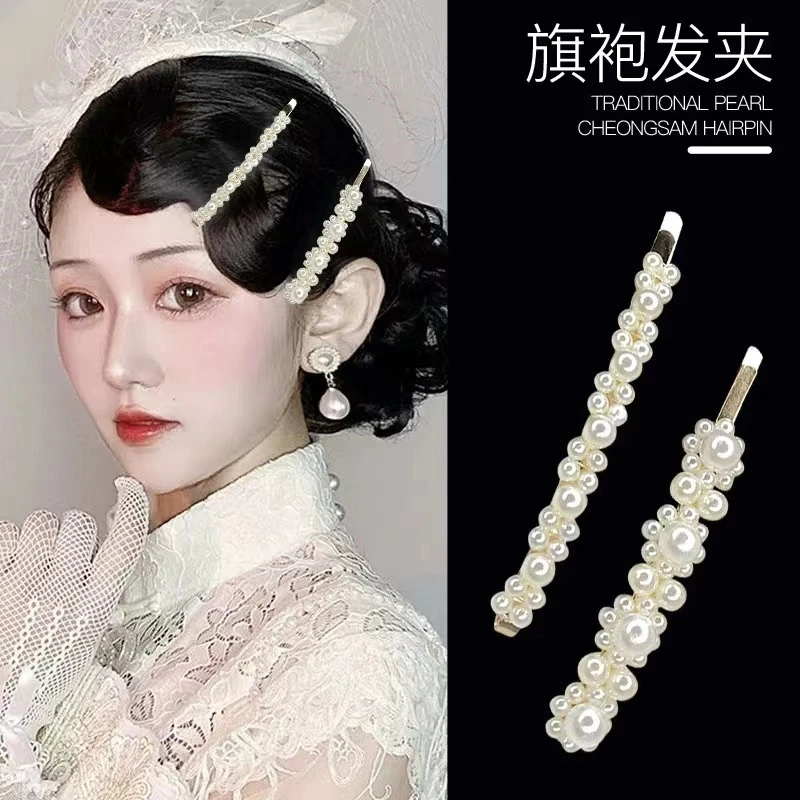 网红爆款百搭高级感洋气仙女刘海侧边夹气质简约ins甜美发夹发卡