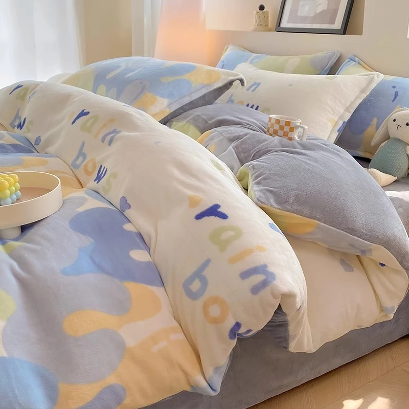 冬天牛奶绒加绒被套单件双面毛绒珊瑚绒被罩单人150x200学生宿舍