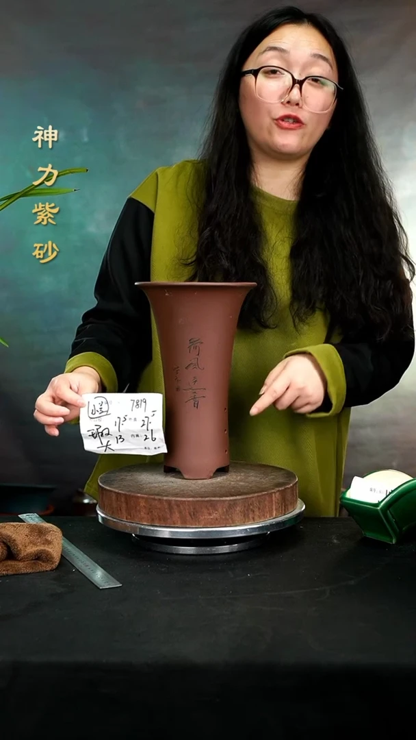 【闪购商品】紫砂花盆7819瑕疵紫砂花盆