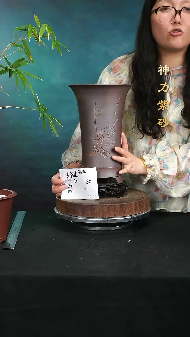 【闪购商品】紫砂花盆3690+s颜色机选