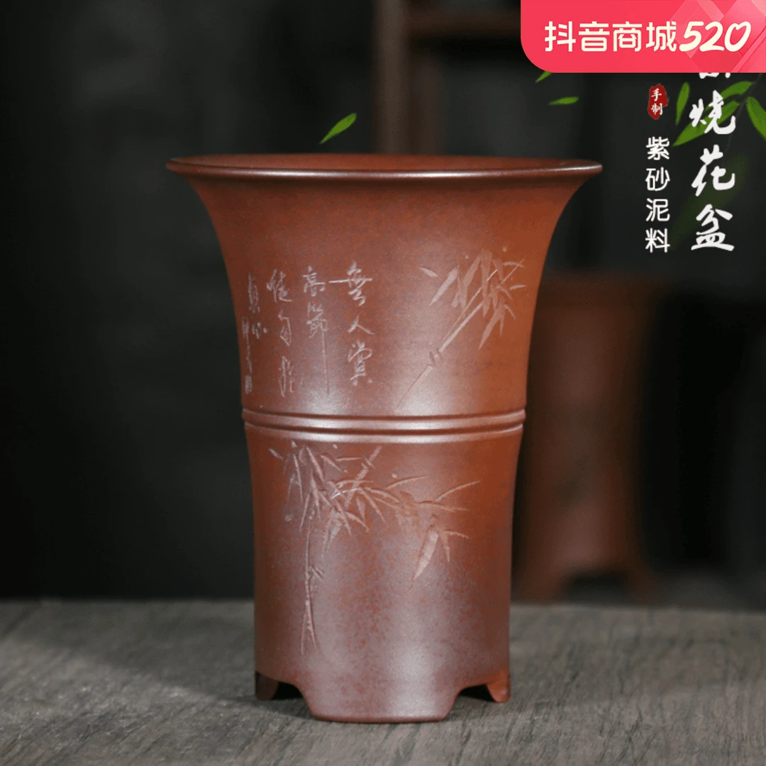 神力精品紫砂花盆柴烧古典高档瓢口透气兰花盆春兰建兰盆家具摆设