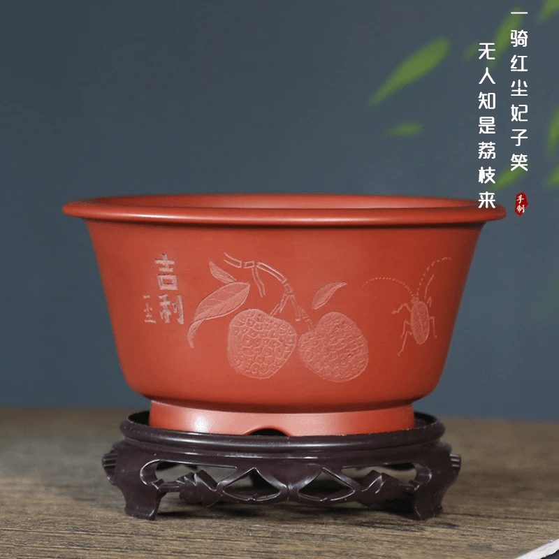 花盆 盆景盆 大红袍古典陶瓷紫砂多肉绿植室内桌面带托紫砂花盆