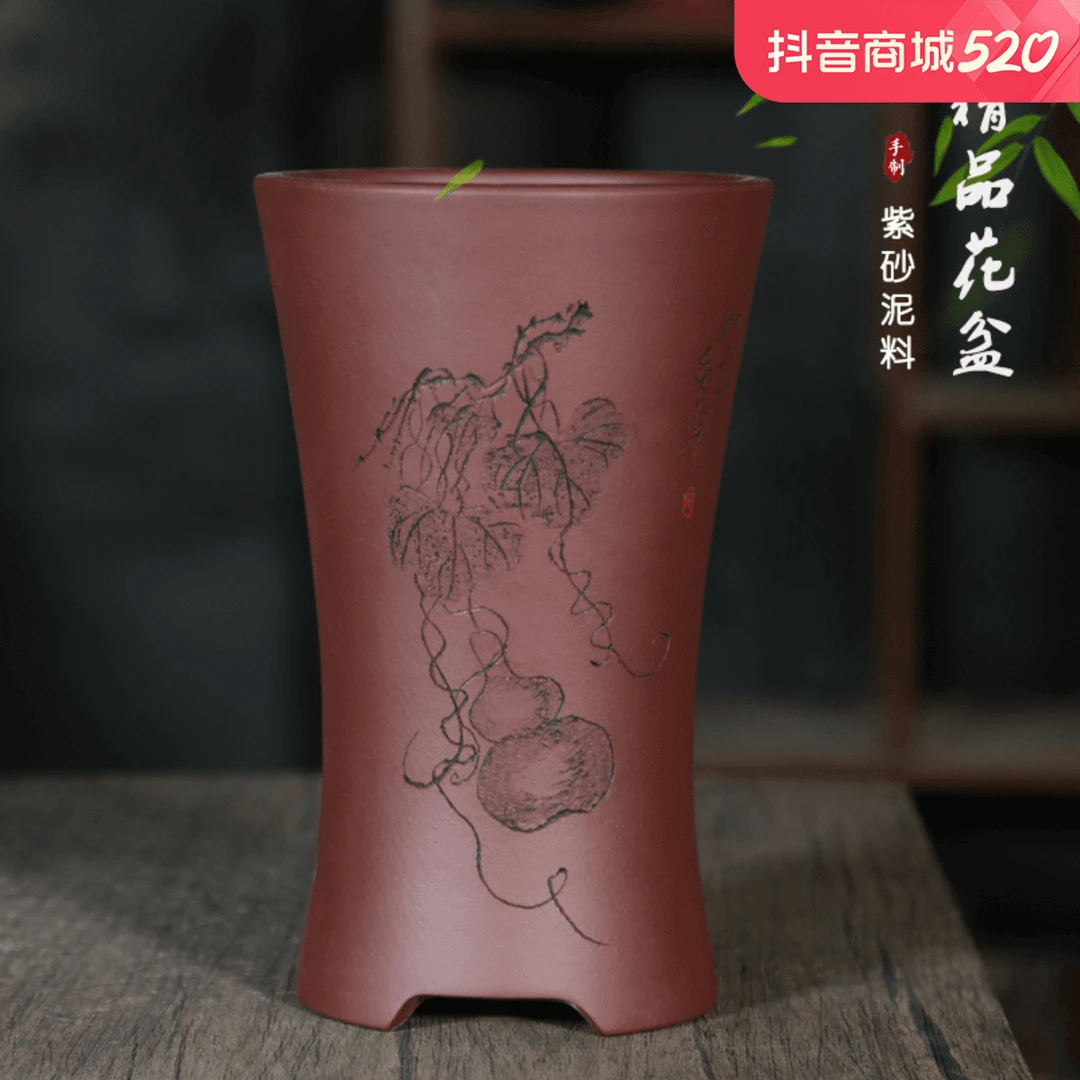 神力精品紫砂兰花盆老紫泥细叶寒兰建兰花卉植物桌面简约客厅摆件