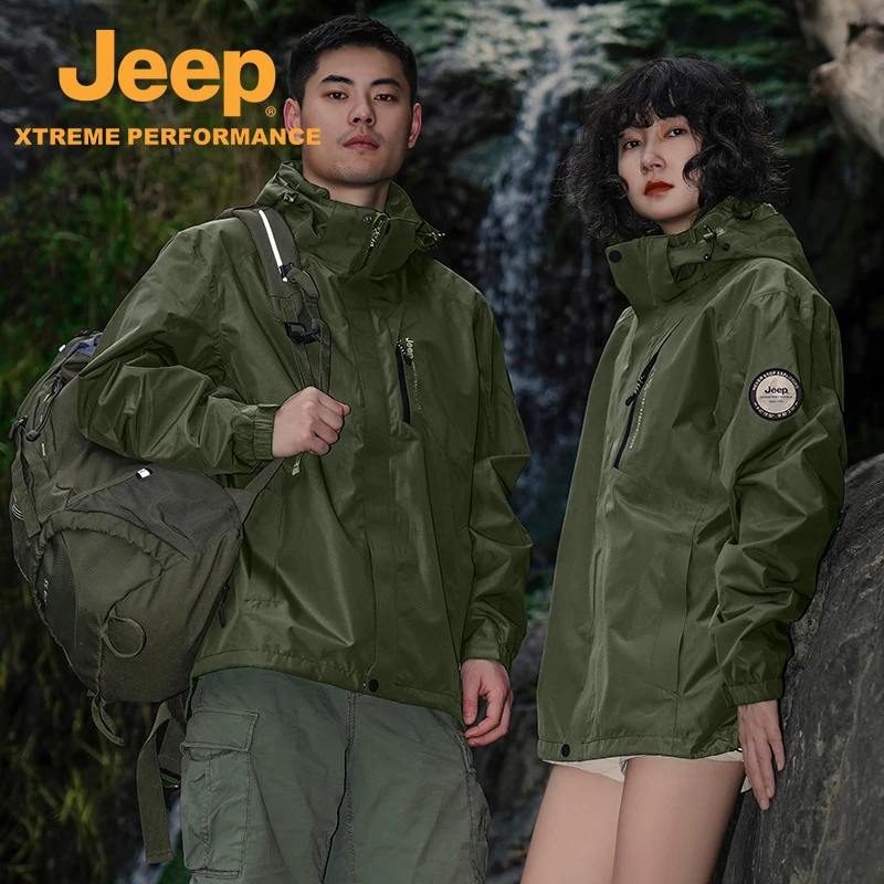 JEEP/吉普户外男士冲锋衣三合一防水透湿连帽户外运动保暖外套