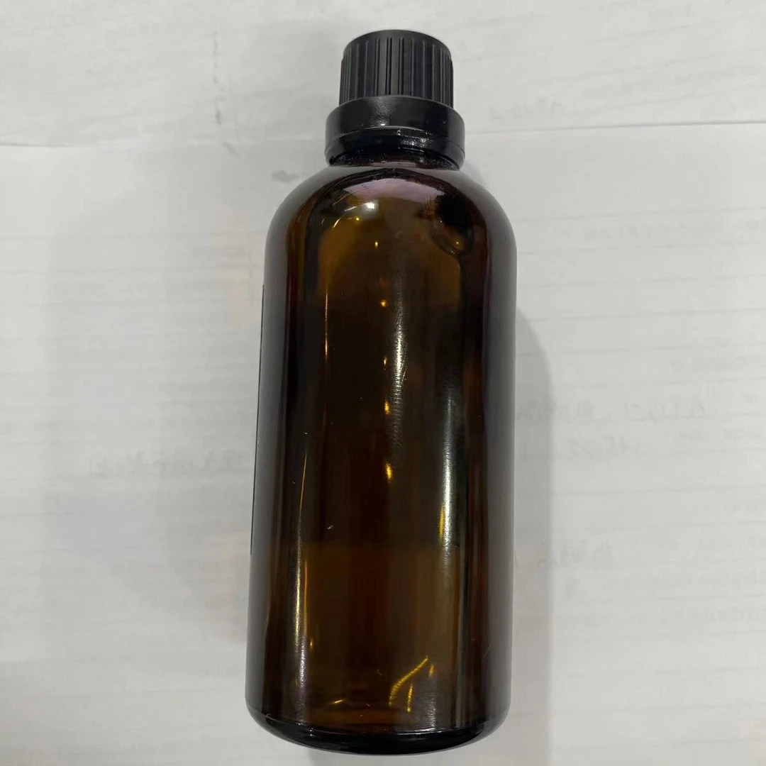 【鲍莉专场】70味珍珠丸精油100ml