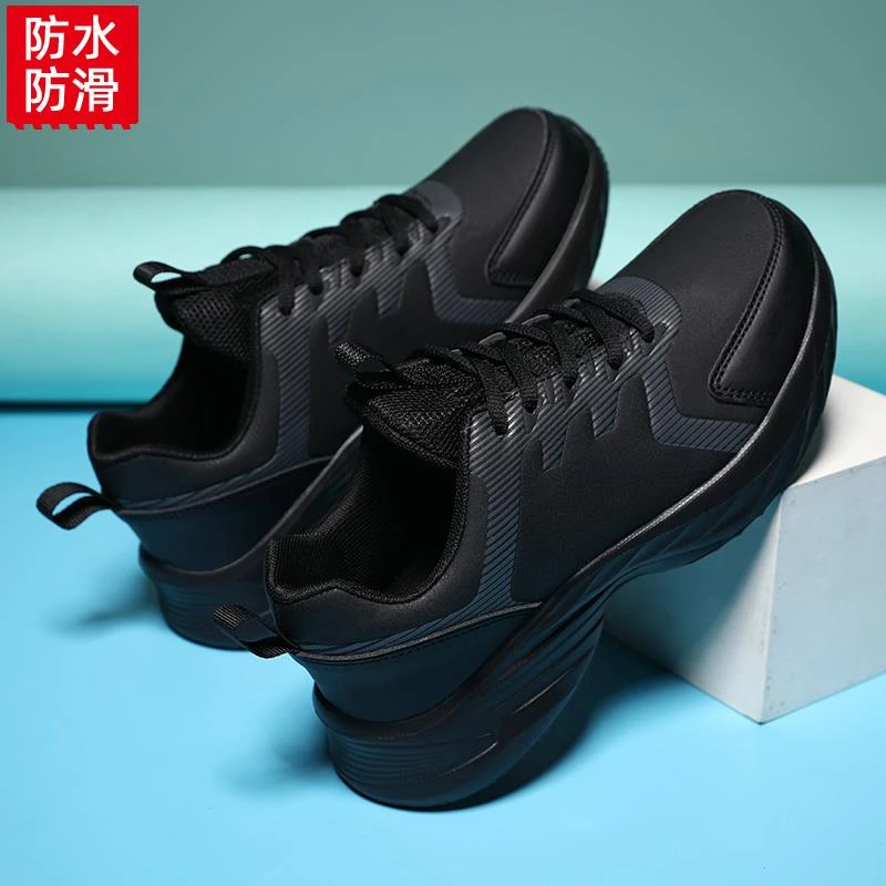 乔丹秋季全黑色运动鞋女皮面防水防滑百搭小黑鞋肯德基厨房妈妈工