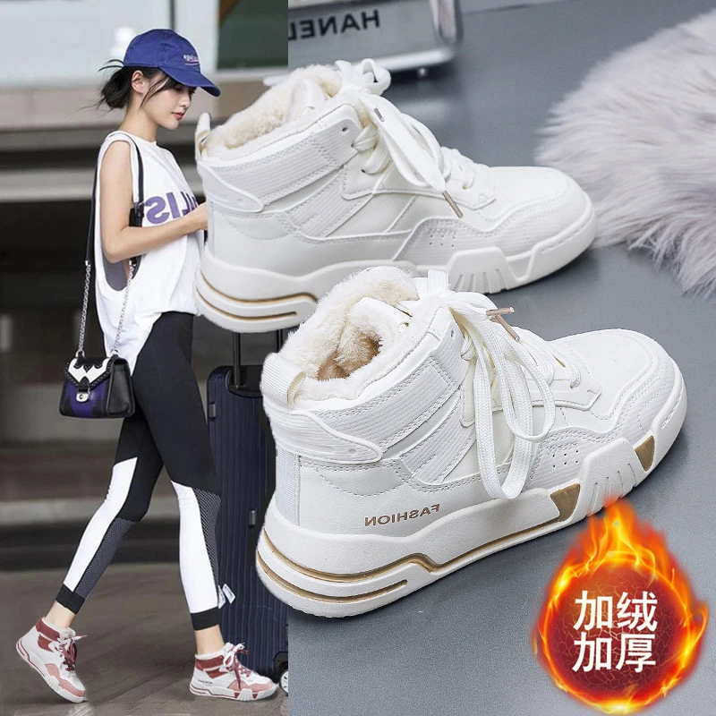 乔丹2023冬季新款韩版高帮加绒小白鞋子女ins学生棉鞋运百搭厚底