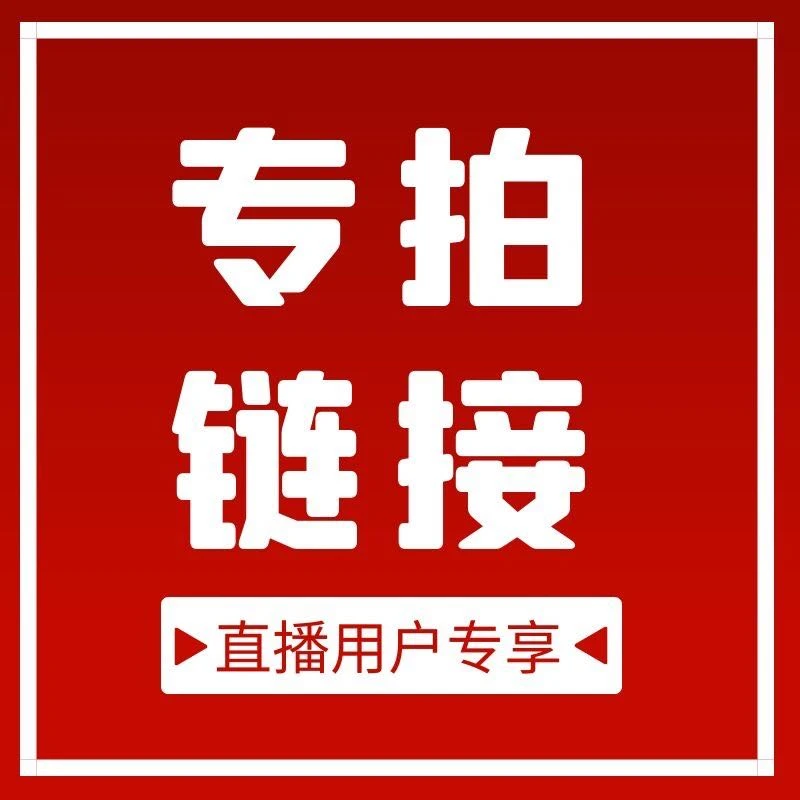 幌伞枫橡皮树鸭脚木龙血树室内客厅办公室大型耐阴好养去甲醛植物