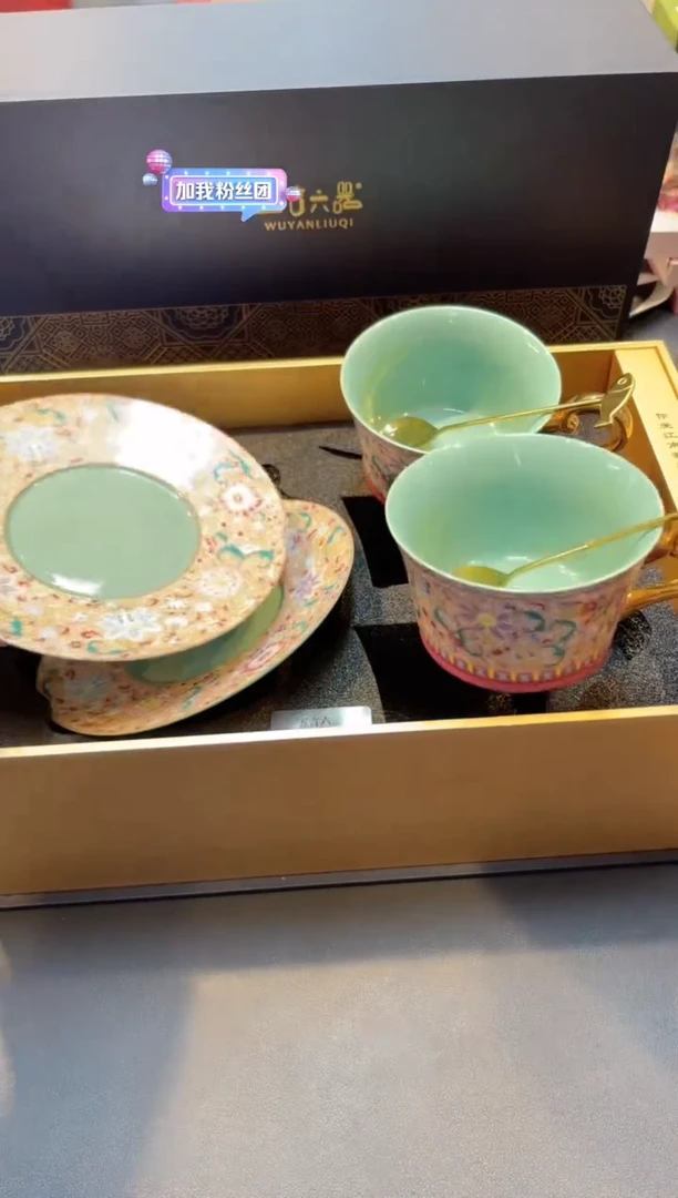 【闪购商品】碗C242全场正品，京东包邮