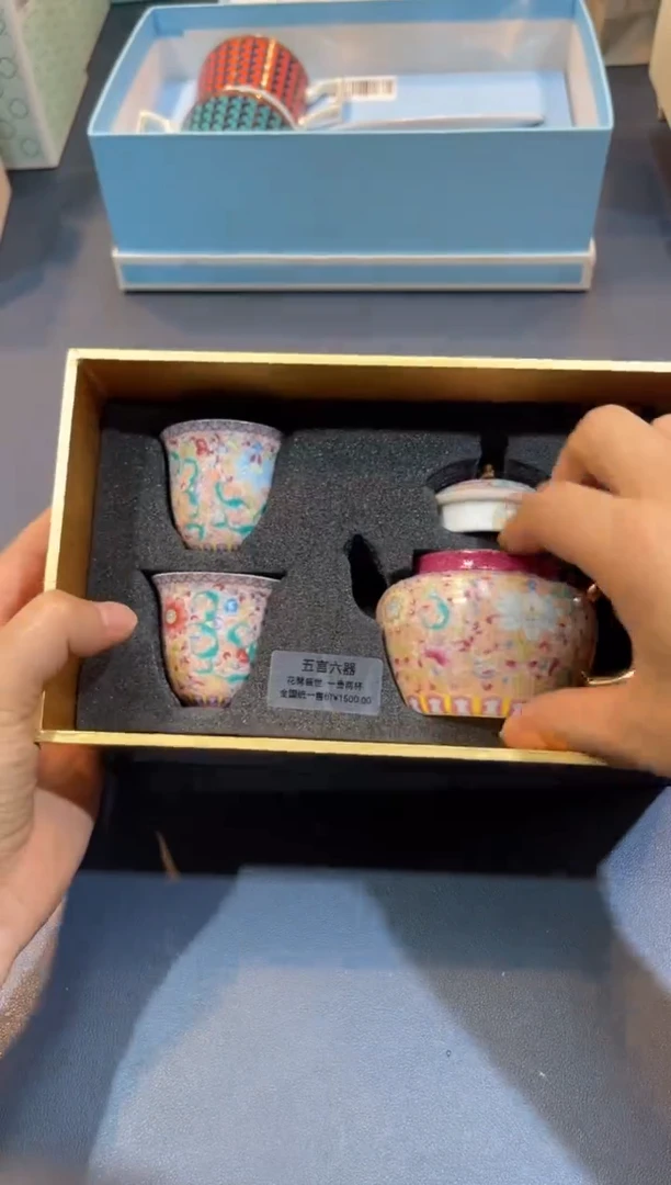 【闪购商品】碗C223-WL8全场正品，京东包邮