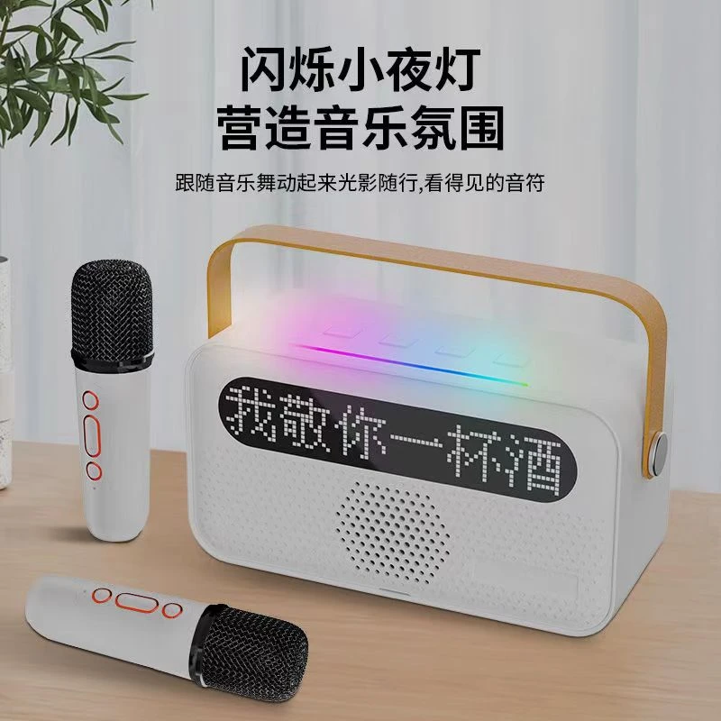 K歌音响Y8便携无线蓝牙音响带话筒歌词显示 音响无线麦克风一体机