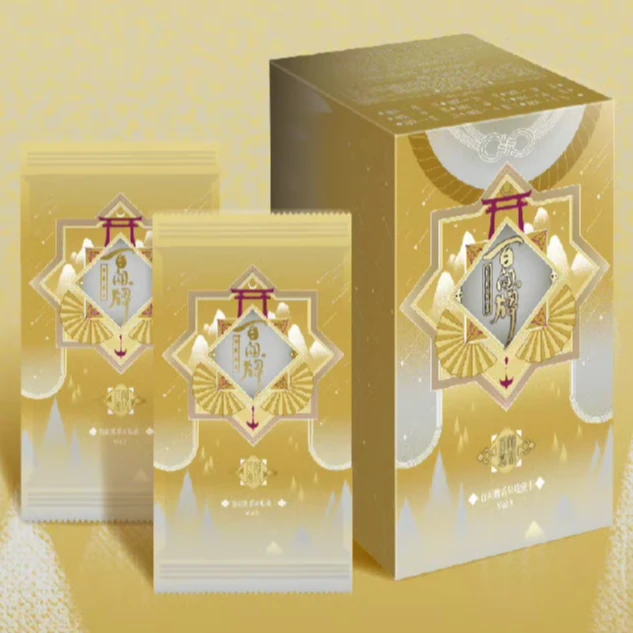 集卡社-阴阳师百闻逸话系列收藏卡三弹-卡牌盲盒-主播代拆