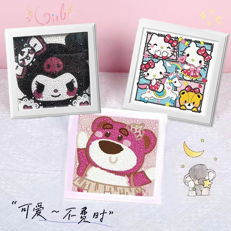 儿童卡通手工制作钻石画带框DIY相框画玩具钻石贴画粘贴画工具