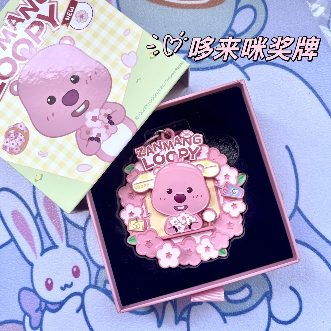 【正品现货】露比元气店长奖牌loopy女明星百变粉色礼物海狸keepcup