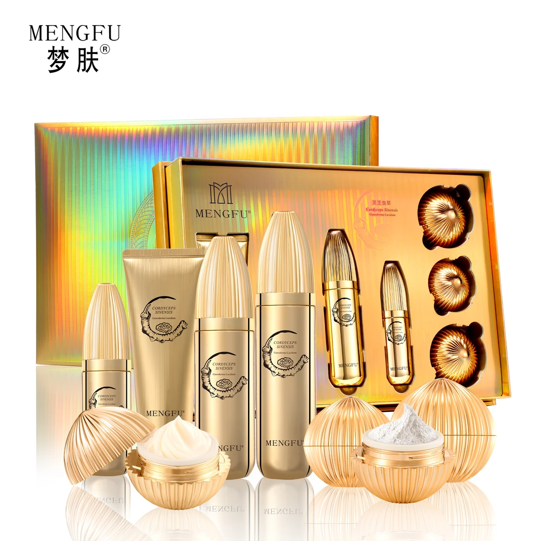 MENGFU/梦肤（能量套-灵芝虫草）多肽能量奢宠养肤套装