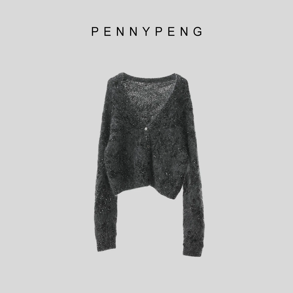 PENNYPENG 秘境灰色春季时髦气质百搭慵懒风马海毛短款针织开衫