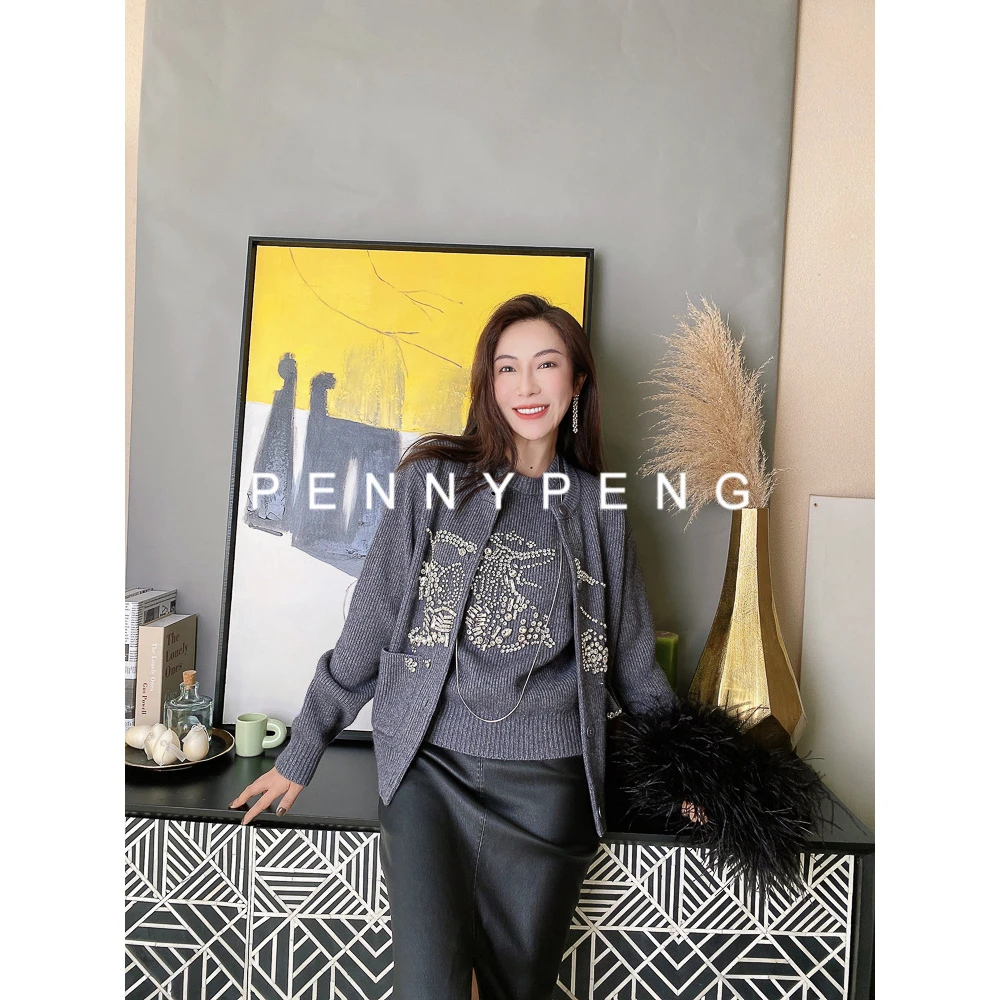 PENNY PENG现月落星河早春气质时尚重工钉珠羊绒背心+开衫2件套