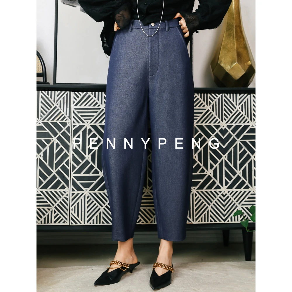 PENNYPENG蓝海沙滩早春时尚宽松微闪舒适百搭遮肉显瘦高腰休闲裤