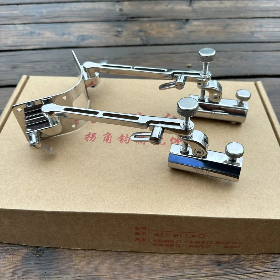 304不锈钢万向拐角双炮台支架通用支架加厚包角钓箱配件