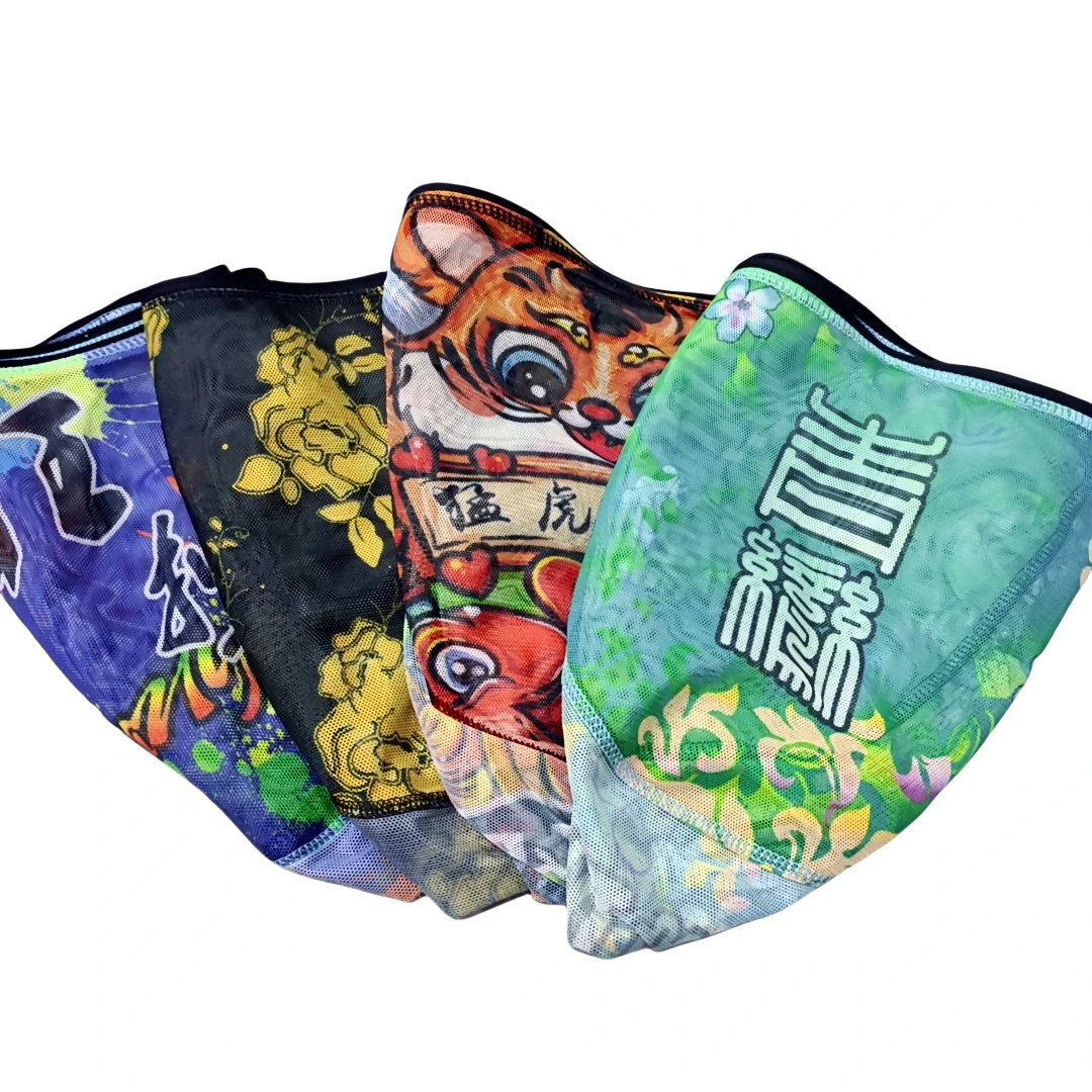 拉链款抄网头单网布